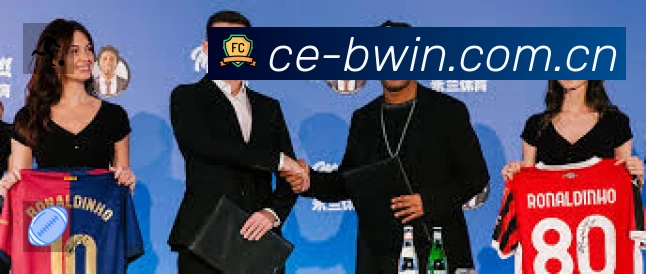 必赢唯一安全运营支持